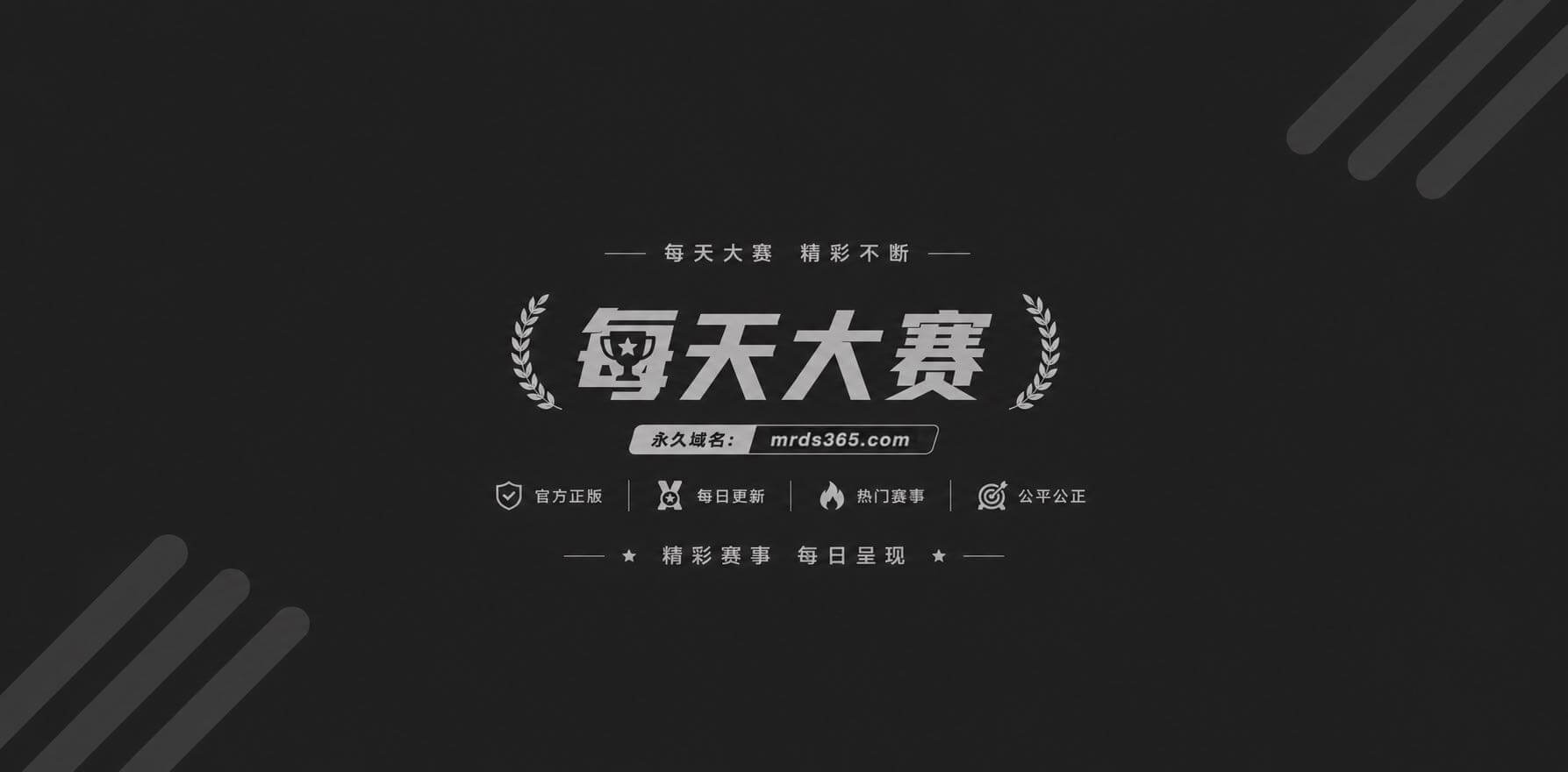黑仔出品3D国漫 完相关图片1 黑仔出品3D国漫 完相关图片1